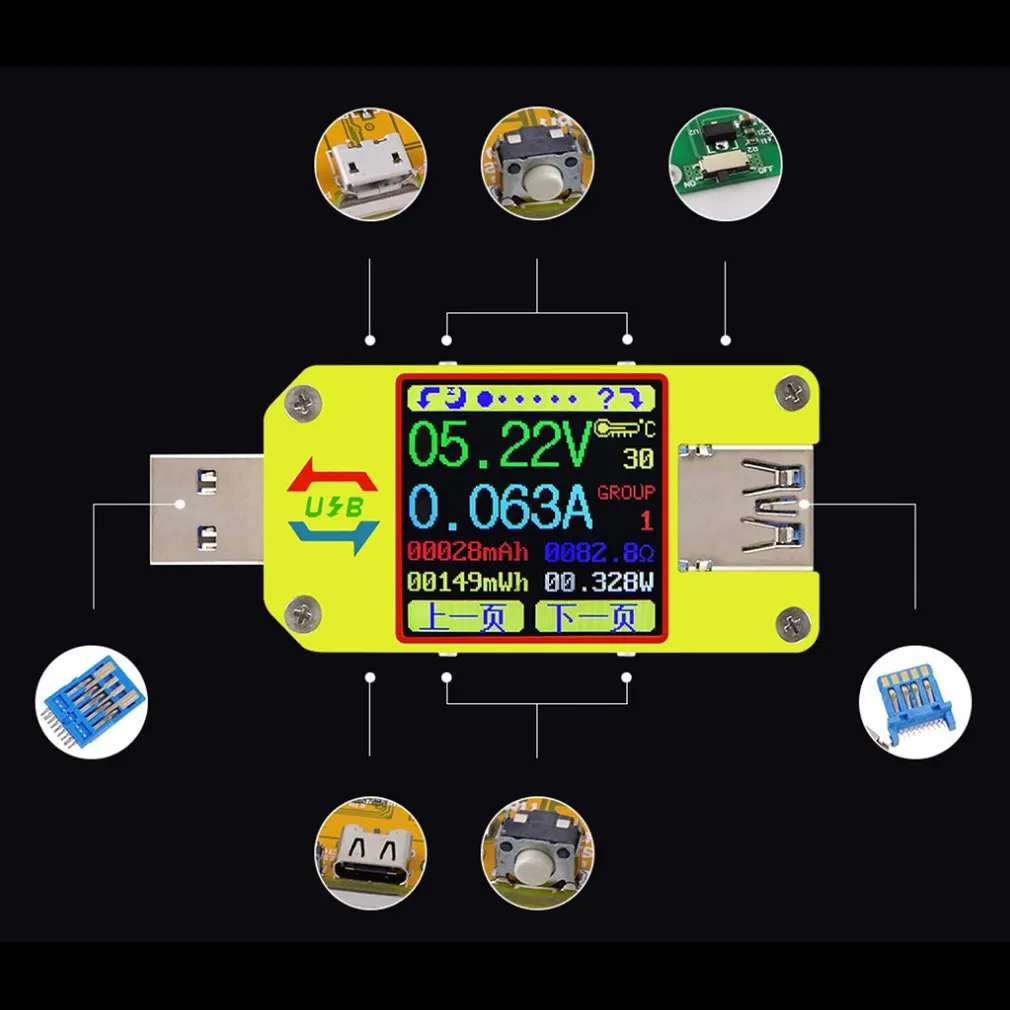 RD UM34 UM34C вольтметр usb тестер для приложения USB 3 0 тип-c DC Амперметр измеритель