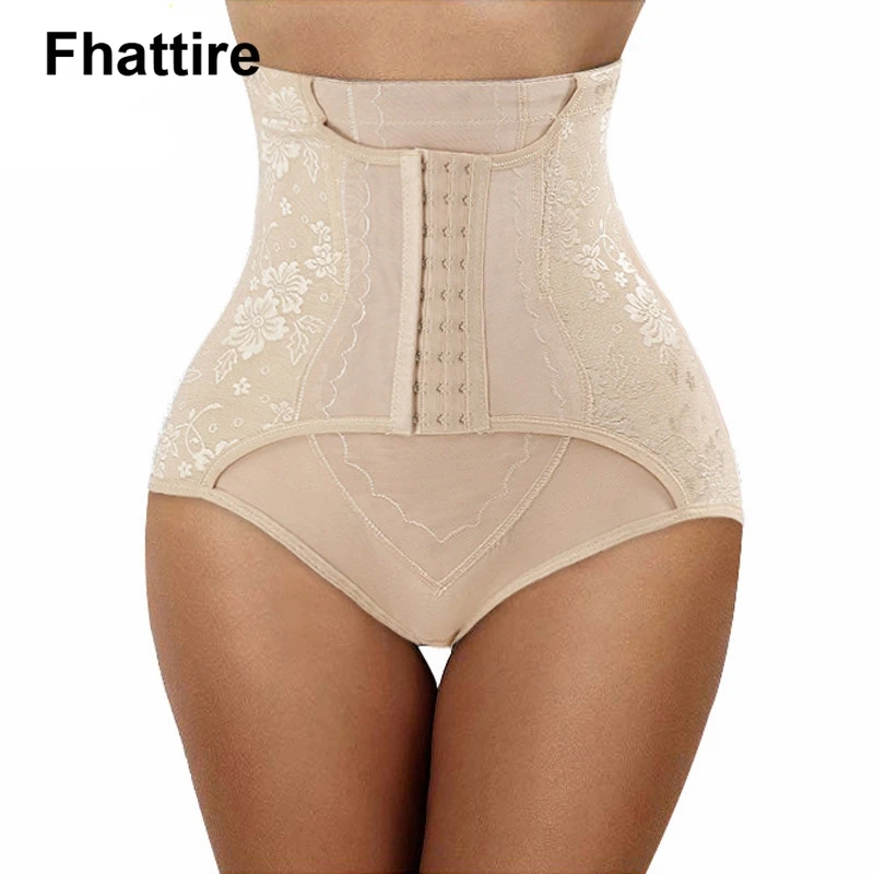 Новинка женский пояс для похудения корректор фигуры подтяжка ягодиц ремешок