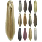 Gres прямой длинный синтетический удлинитель волос 22 дюйма55 см коготь в конский хвост для женщин высокотемпературное волокно 15 цветов шиньон
