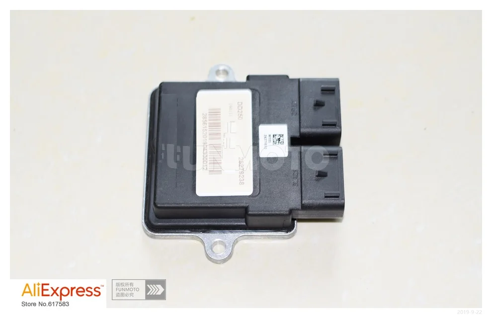 ECU подходит для мотоцикла DD250 |