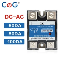cg ssr 60da 80da 100da relay single phase dc control ac 24 480vac 3 32vdc heat sink 60a 80a 100a da solid state relay