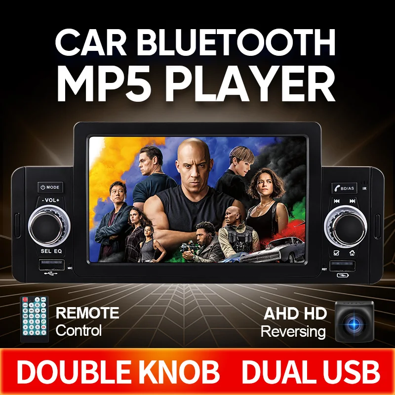 HD автомобильный радиоприемник стерео мультимедийный плеер цифровой MP5 с Bluetooth