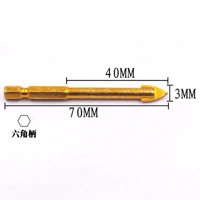 Сверла из карбида вольфрама с шестигранным хвостовиком и стальным покрытием