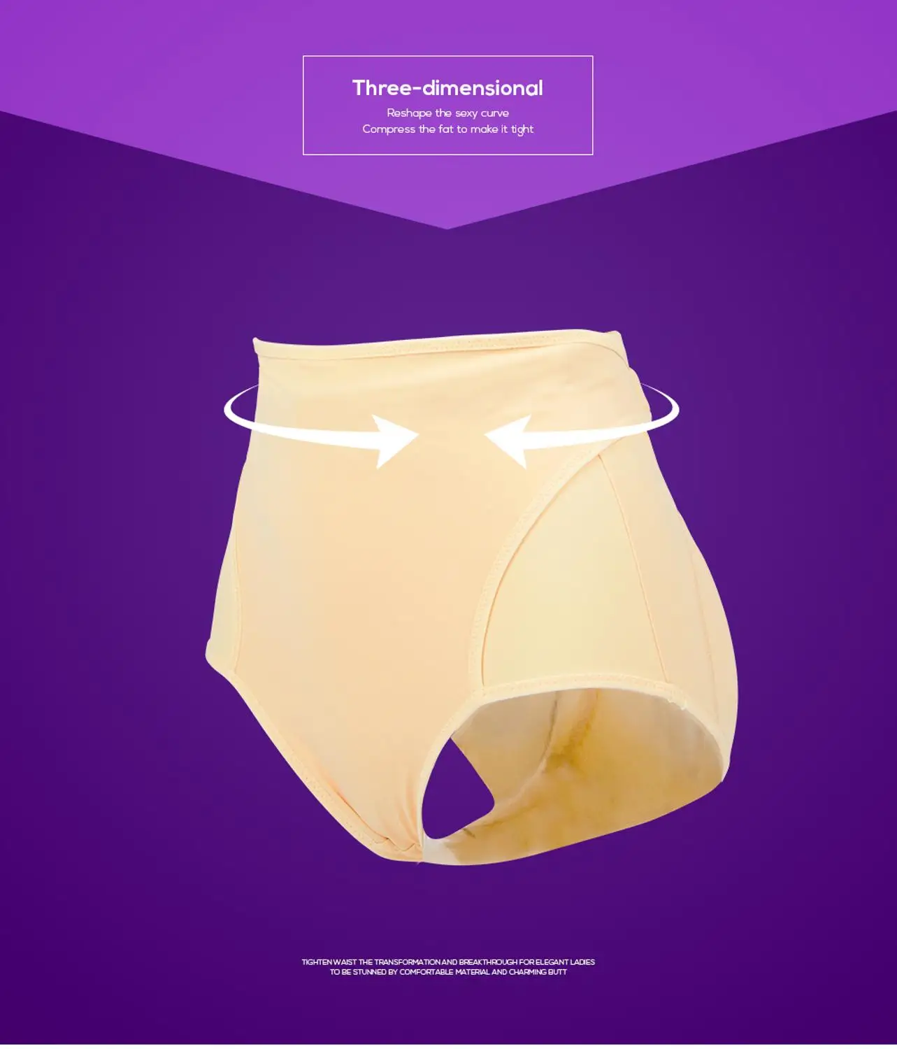 Тренажер для талии женщин формирователь прикладочный подъемник ягодицы высокая