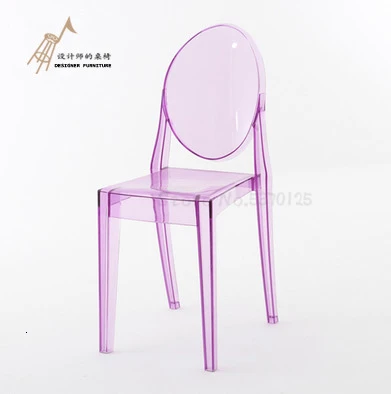 Креативный прозрачный стул акриловый личность дьявол призрак отель пластиковая