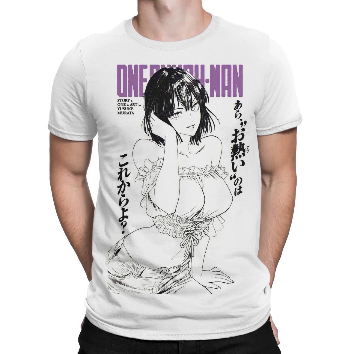 

One Punch Man 3D Print Summer 2021 Men's Streetwear Oversized T Shirt Anime Harajuku T-Shirt Boys Casual Short Sleeve Mens Tops