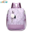 Женский рюкзак OKKID, модный рюкзак с фиолетовым цветком, Женский Школьный рюкзак, сумка на плечо, женский рюкзак с защитой от кражи, школьный рюкзак для девочек