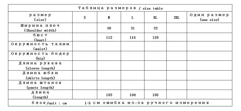 

Loose Print Tand Dress Sleeveless Mid-Calf O-Neck 2020 Summer Vestidos De Festa Vestidos De Moda 2020 Primavera