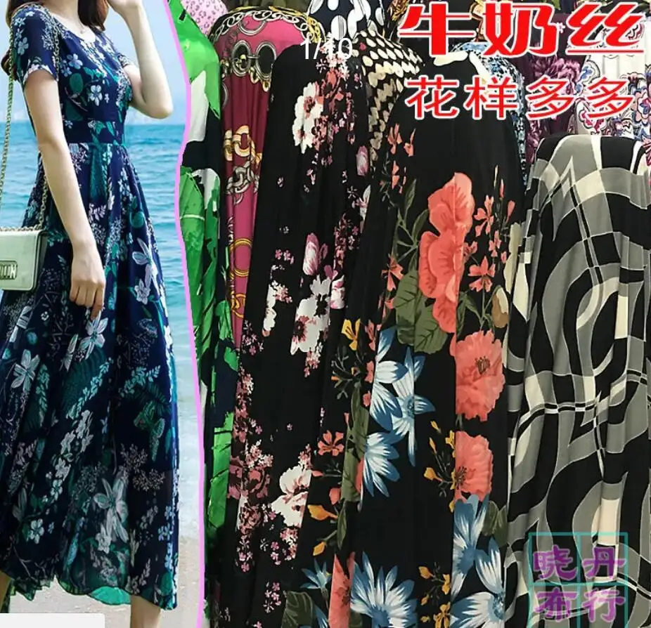 Красная плотная блестящая металлическая сетчатая ткань металлические блестки с