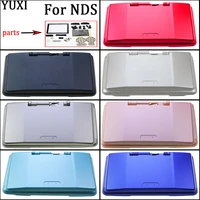 yuxi 7 colors optional replacement shell housing cover case full set for nintendo ds for nds game console