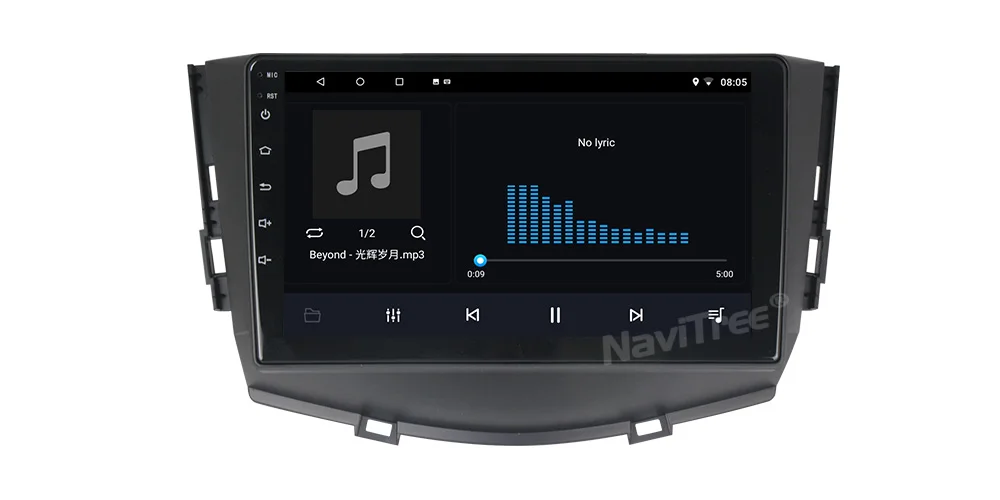 NaviTree 9 дюймов ips 2.5D Android 9,0 автомобильный радио мультимедиа для lifan X60 2012- gps навигация SWC wifi bluetooth видео выход