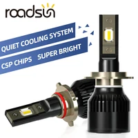 roadsun csp chips h7 led h4 h1 car headlight bulbs led h11 h3 h13 h27 880 9005 9006 12000lm 80w car lights automobiles auto lamp