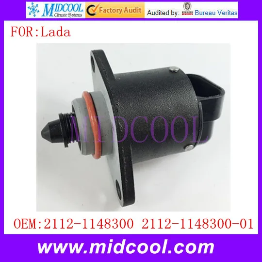 New Auto IAC Idle Air Control Valve use OE NO. 2112-1148300 2112-1148300-01 for Lada | Автомобили и мотоциклы