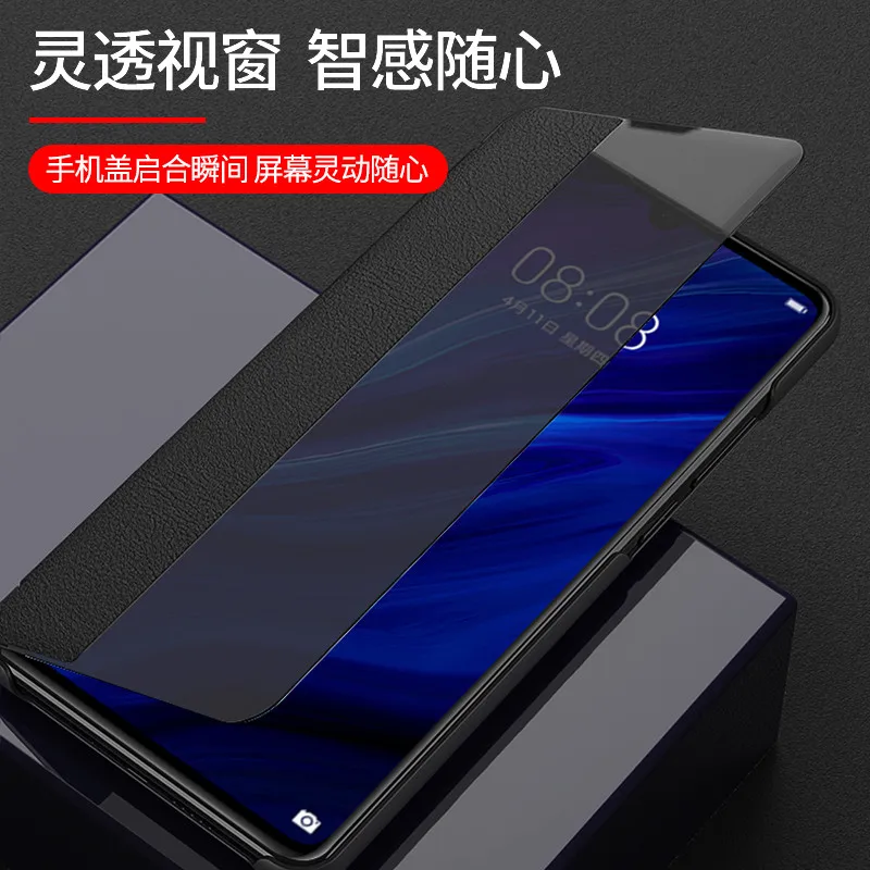 Чехол-книжка для Huawei P10 Plus P20 Pro P30 Lite Mate 10 20 30 кожаный | Мобильные телефоны и