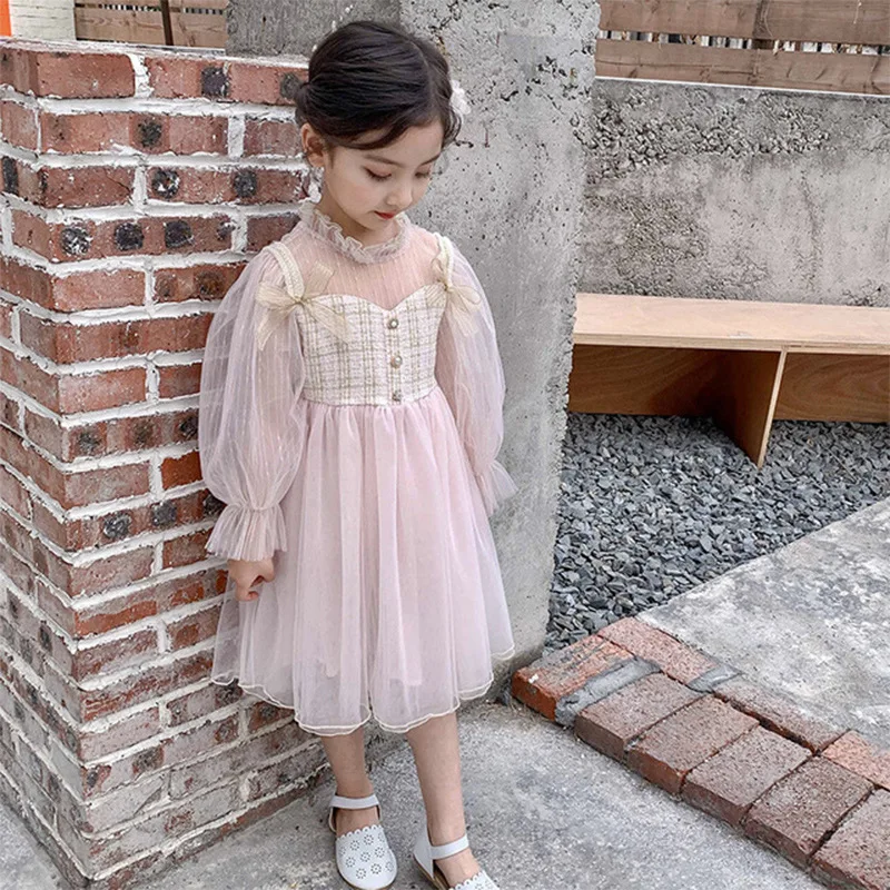 

Children's Clothing