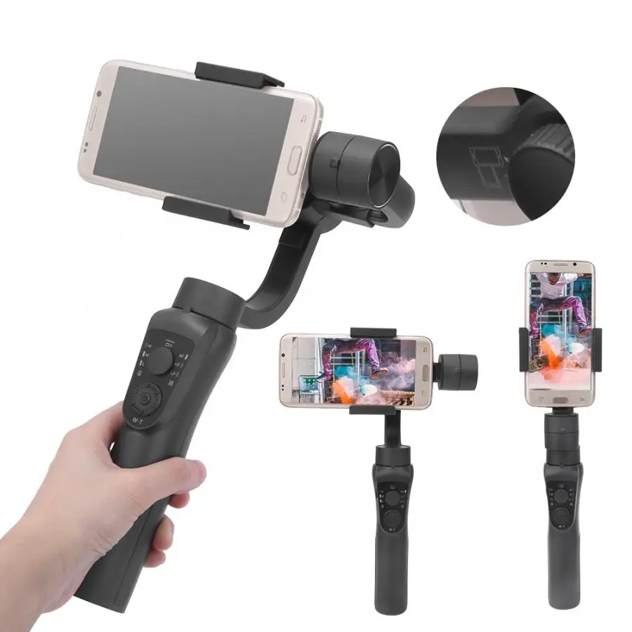 3 осевой телефон портативный монопод с шарнирным замком анти встряхивания