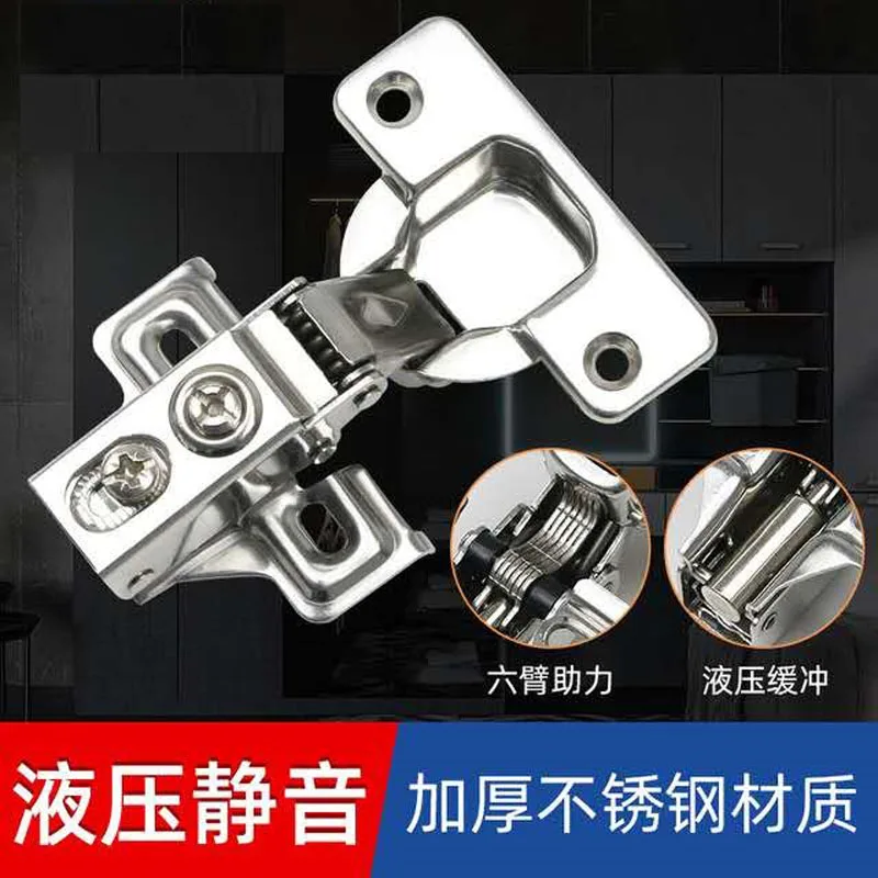 Гидравлический шарнирный амортизатор из нержавеющей стали буферный шкаф 2