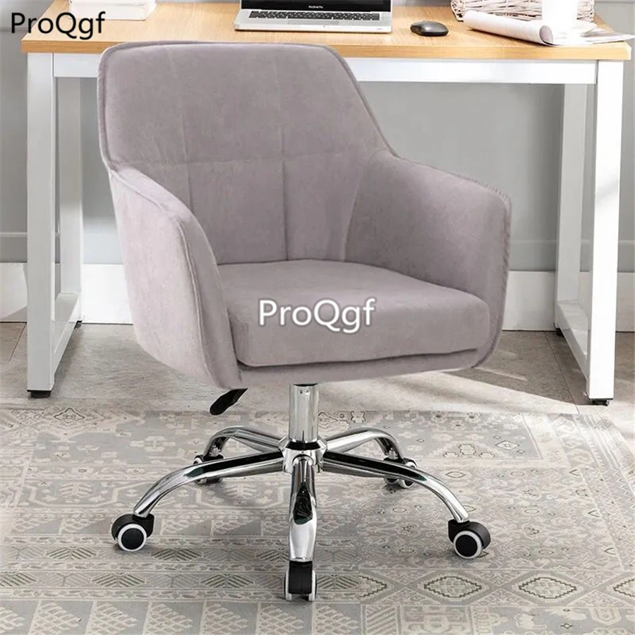 Вращающийся офисный стул Prodgf 1 комплект | Мебель