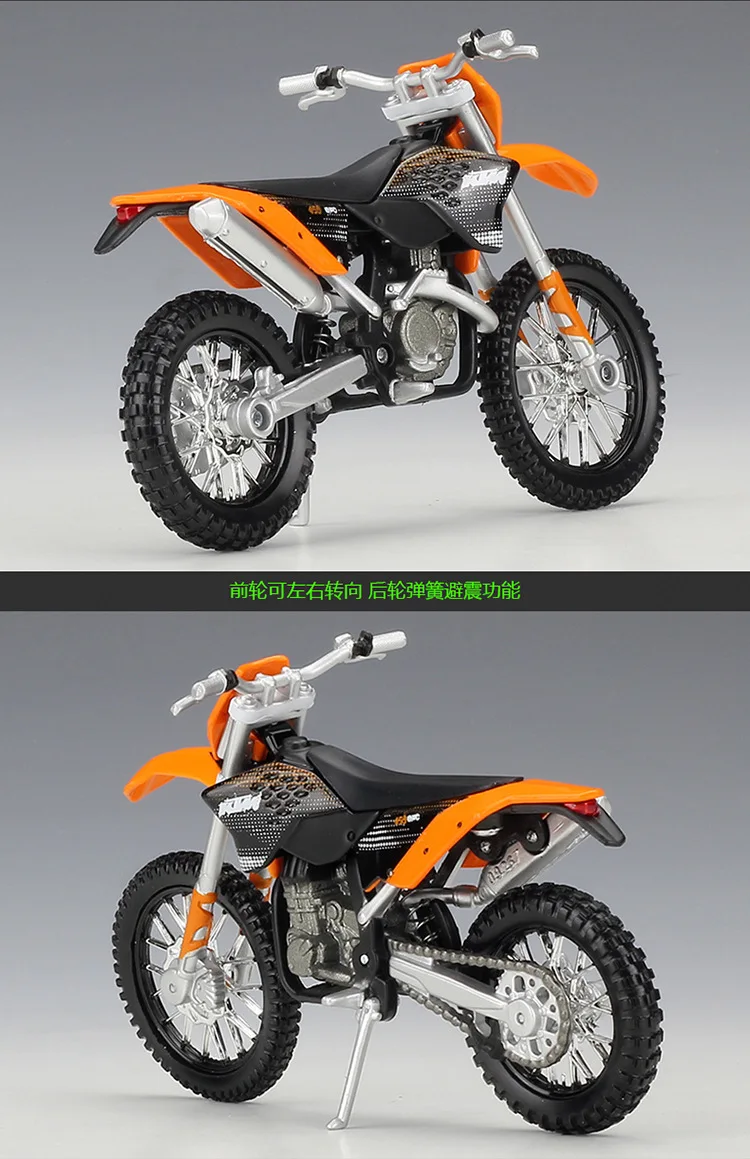 

Maisto 1:18 Diecast 450 EXC 450 Rally Alloy Metal Motorcycle Road Racing Model