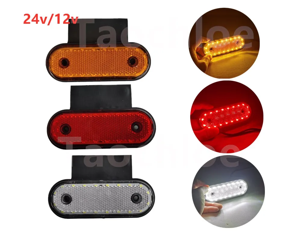 10x 20LED 24В Красный Белый Янтарь боковые габаритные светильник s с кронштейны для