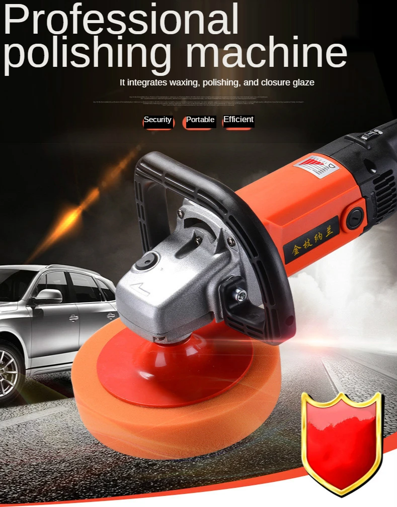 Power Tools