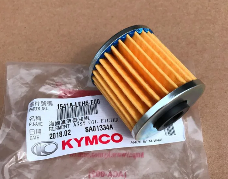 

Motorcycle Oil Filter Cartridge for Kymco Xciting 400 Xciting S400