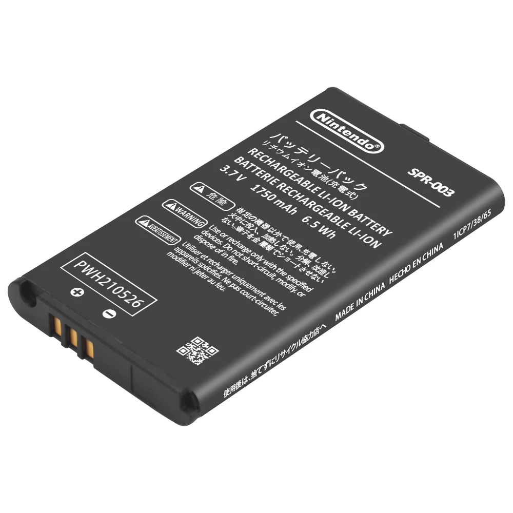 Аккумулятор 1750 мАч для Nintendo 3dsll DS XL 2015 NEW SPR-001 SPR-003 SPR-A-BPAA-CO | Электроника