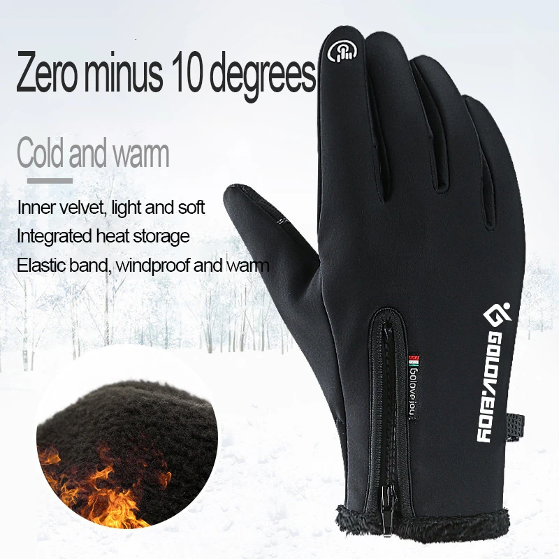 Лыжные перчатки флисовые для сноуборда снегоходы мотоциклетные зимние