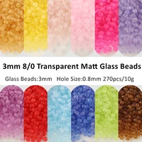 3mm 80 transparent matte uniform round glass bead charm for jewelry making ring necklace bracelet beads diy accessories 270pcs