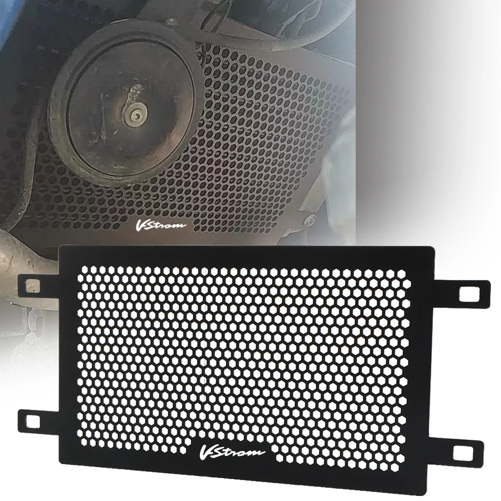 Мотоциклетный телефон радиатор решетка радиатора защитный масляный резервуар