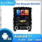 Автомагнитола KiriNavi, вертикальный экран 10,4 дюйма, Android 10,0, для Renault KOLEOS  Megane 4 2016 +