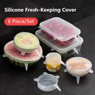 6 шт многоразовые крышки для упаковки пищевых продуктов силиконовые крышки для сохранения свежести пищи вакуумные эластичные силиконовые кухонные крышки силиконовый чехол