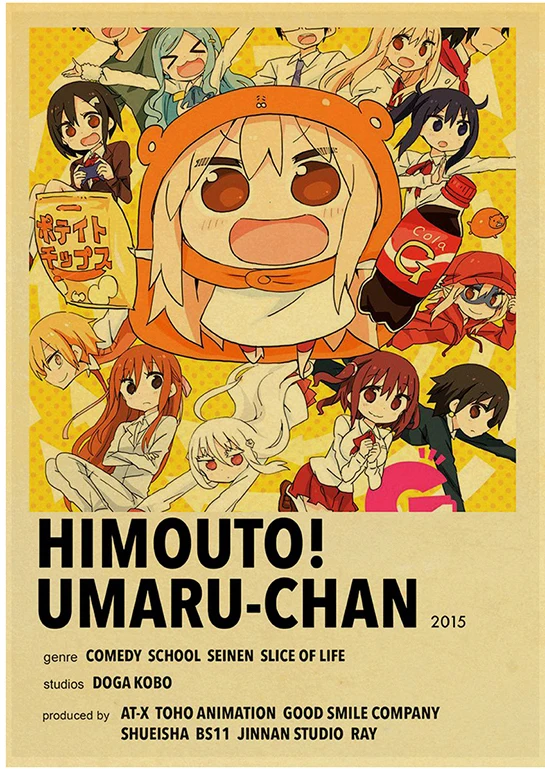 Классическая коллекция аниме винтажный постер Умару-Чан/хипстер баскетбольная