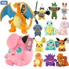 Оригинальная плюшевая кукла Покемон Пикачу смешной меч и щит Бульбазавр Сквиртл чармандер Чаризард евее психоут детская игрушка