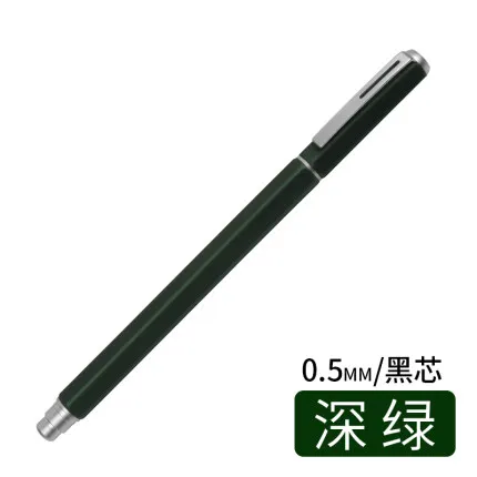 Pentel гелевая ручка BLN665D быстросохнущая металлическая ручка для деловых подписей офисная низкогравитационная Подарочная коробка 0,5 мм - Цвет: Dark green