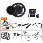 Bafang 8FUN BBS02B середине приводной двигатель 36V 500W электрические велосипедные комплекты для конверсии 68-73 мм для е-байка стабильный двигателя 44 46T 48 т 52 P850C