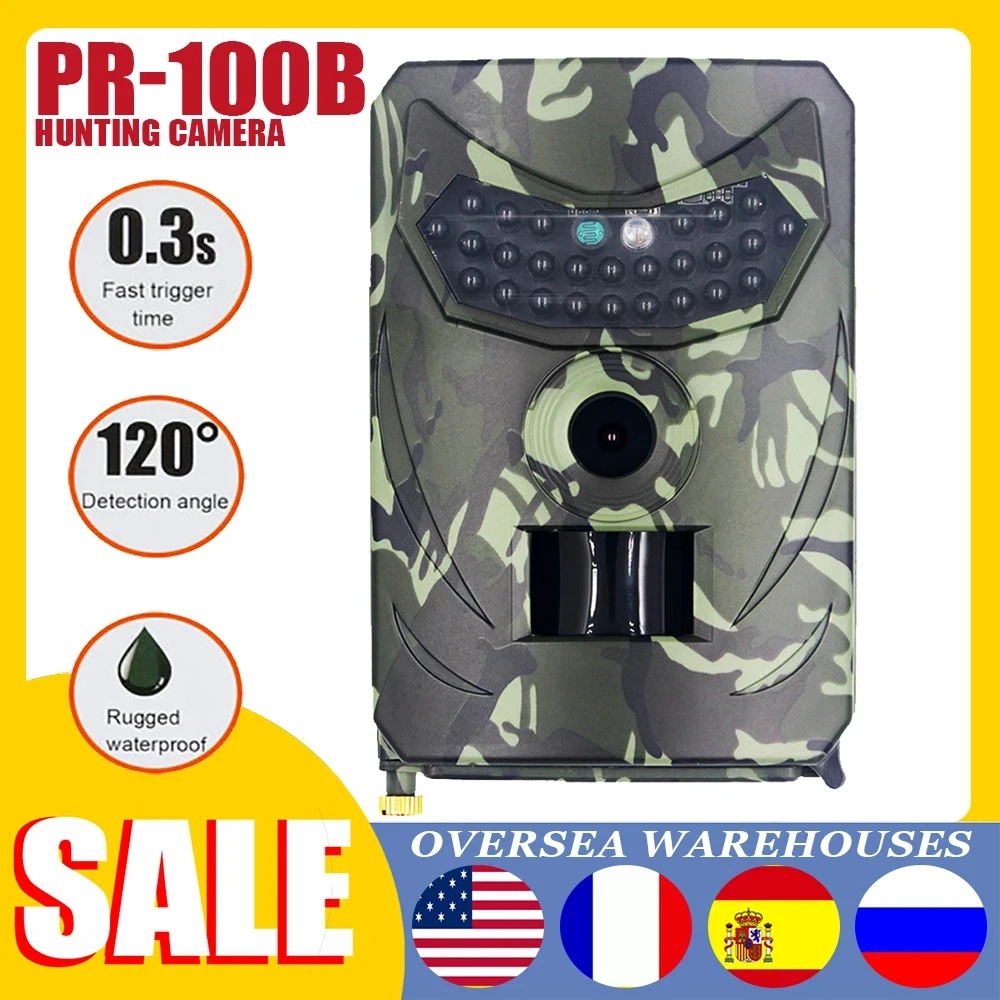 Охотничья фотоловушка наружная Водонепроницаемая широкоугольная камера с углом