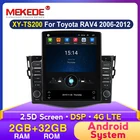 Топ! Tesla screen 2din автомобильный dvd-плеер на основе Android Radio для Toyota RAV4 Rav 4 2006 2008 2009 2010 2012 автомобильный GPS-навигатор Wifi BT