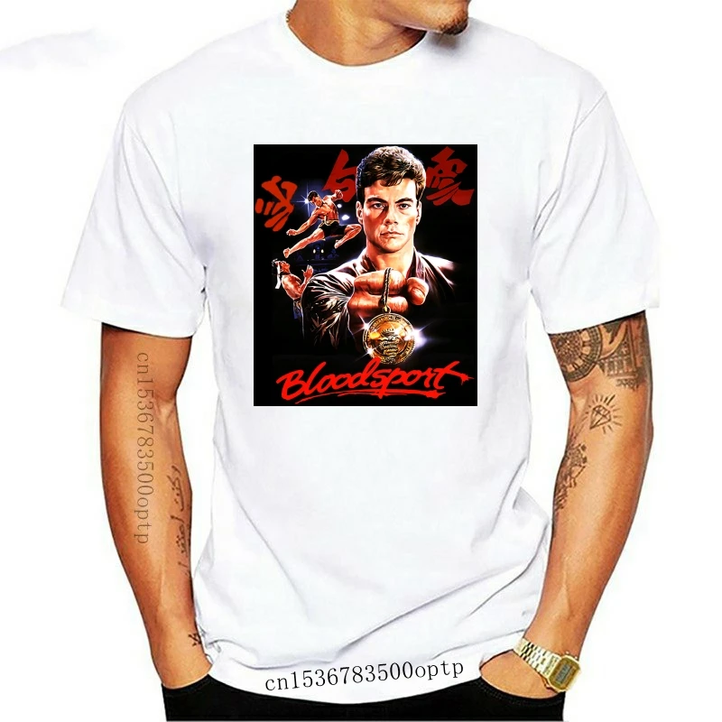

Claude Van Damme Bloodsport Jean T Shirt
