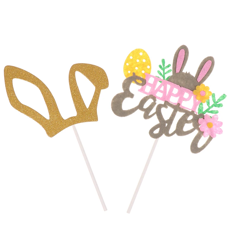 

Easter Cake Decoration Cupcake Dessert Insert Card Easter Party Supplies