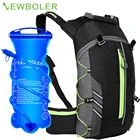 Велосипедные Сумки, портативный водонепроницаемый рюкзак, объем 10 л15 л20 л, для велоспорта, занятий на открытом воздухе, скалолазания, пешего туризма, гидратационный ранец