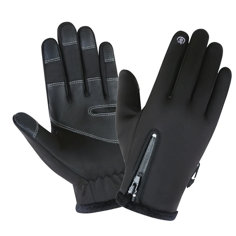 Ветрозащитные перчатки на молнии|Перчатки для велоспорта| |