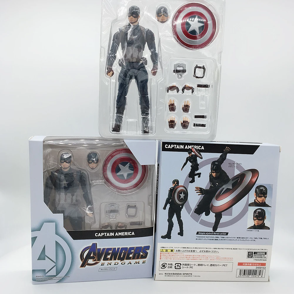 SHF Marvel Мстители 4 конечной игры Marvel Американский капитан Америка фигурка модель игрушка; подарок для детей