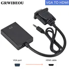 Видеоадаптер VGAHDMI-3,5 мм jack, Grwibeou, 1080p, для ПК, ноутбука, HDTV, проектора, PS4