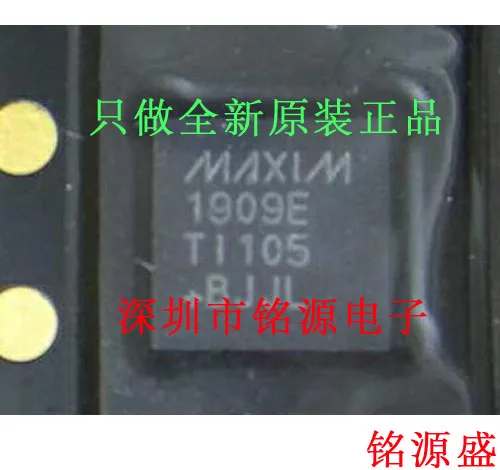 

Free shipping MAX1909ETI T MAX1909ETI MAX1909E QFN28 10PCS