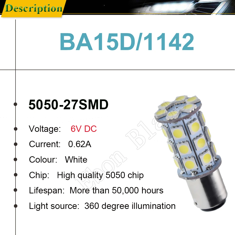 Фото 1x1157 BA15D BAY15D 27SMD 5050 светодиодный лампы 1142 мотор автомобильный резервный задний стоп-сигнал светильник поворотные парковочные сигнальные лам... №2