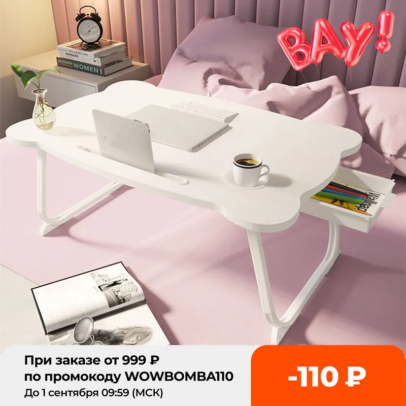 

Multi-functional Folding Laptop Stand Holder Study Table Desk Wooden Foldable Computer Desk for Bed Sofa Tea Serving Table Stand