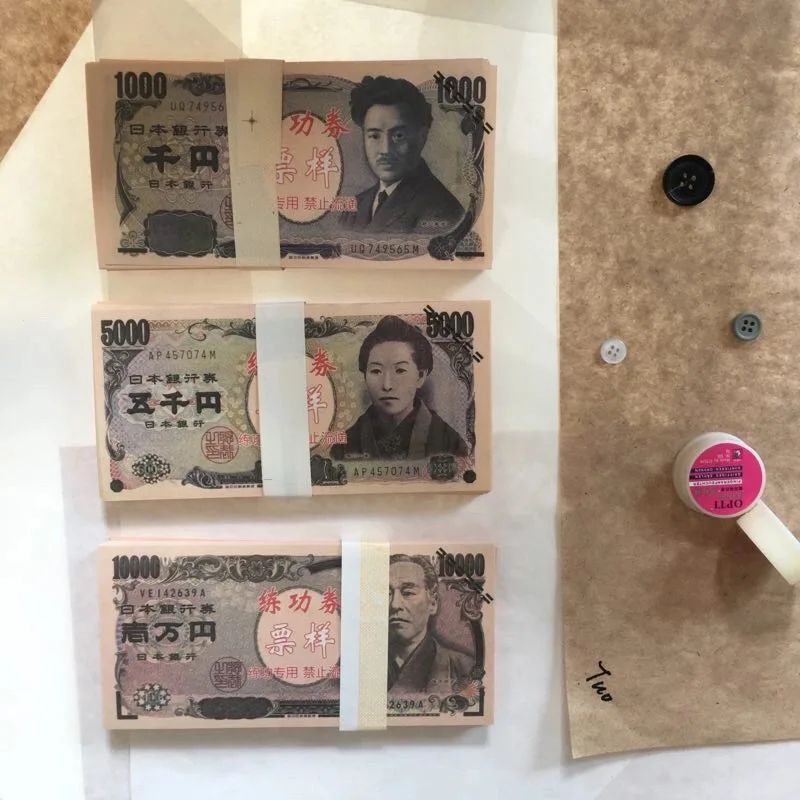

100 pices de billets jouets japonais taille relle 1000/5000/10000 yens de fte JPY argent, pas de l'argent rel