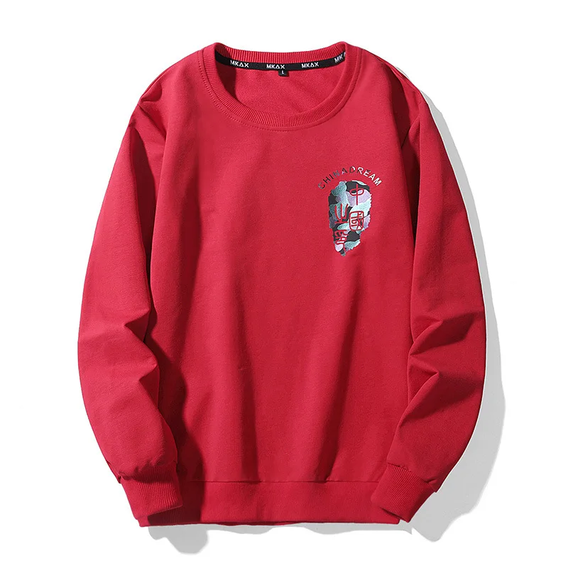 Азиатский Размеры мужские толстовки с капюшоном Повседневная одежда длинным