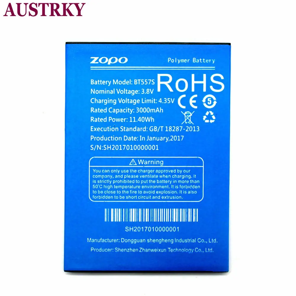 Новинка 3000mAh BT557S Аккумулятор для смартфонов Zopo Speed 7 Plus мобильный телефон + код